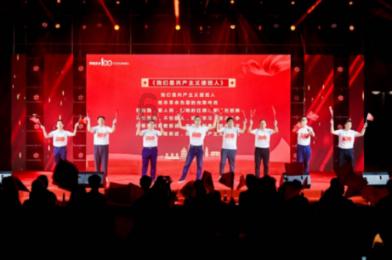 僵尸顶顶乐