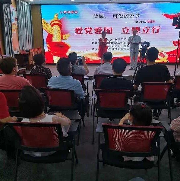 首家！快来这里打卡啦~