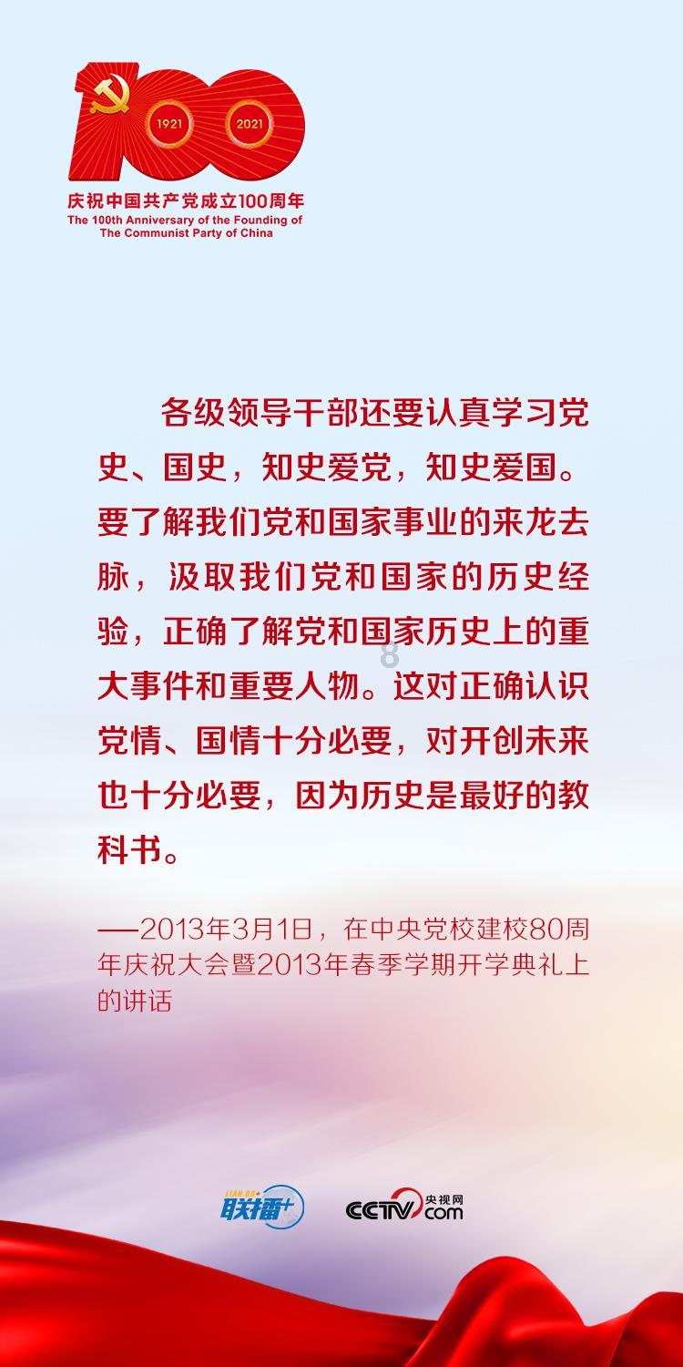 iPad酝酿变局