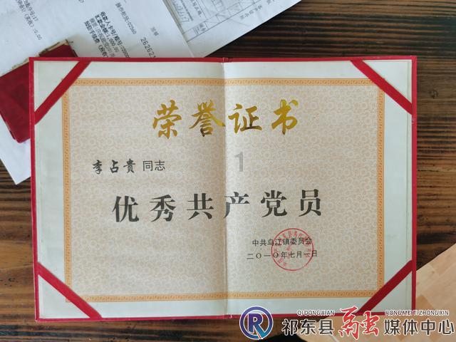 多彩时尚美发沙龙