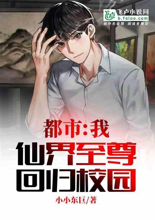 河北围场:“木兰夜校”开启“充电”新模式