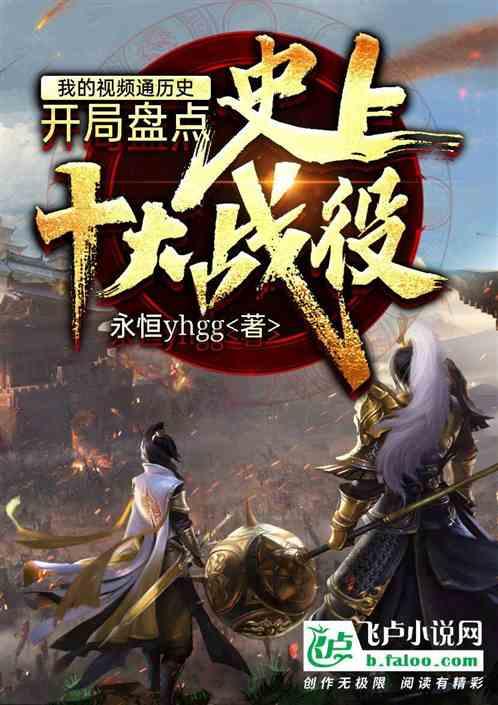 学生英文怎么说？游戏画面