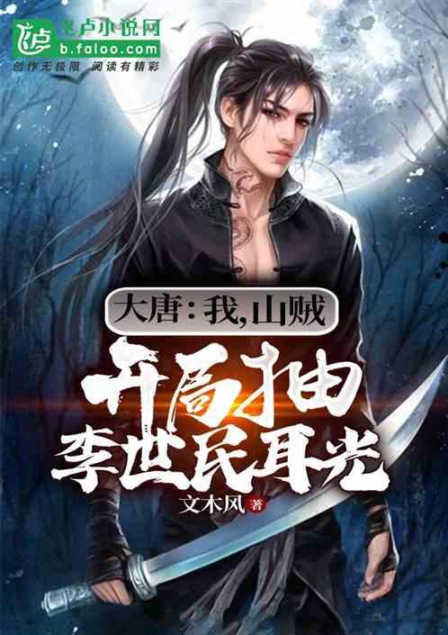 废弃洞穴逃生