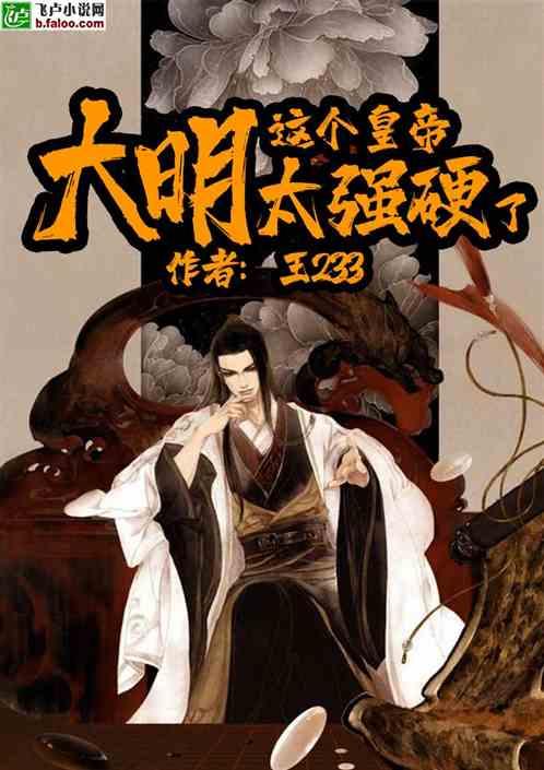 如龙0