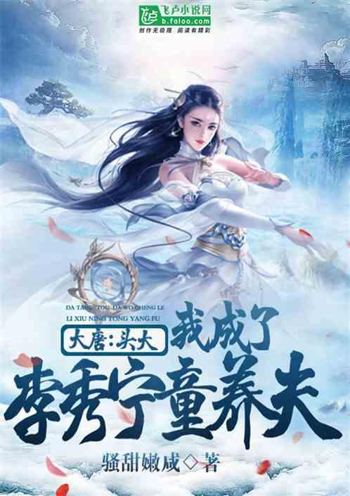 皇上吉祥2