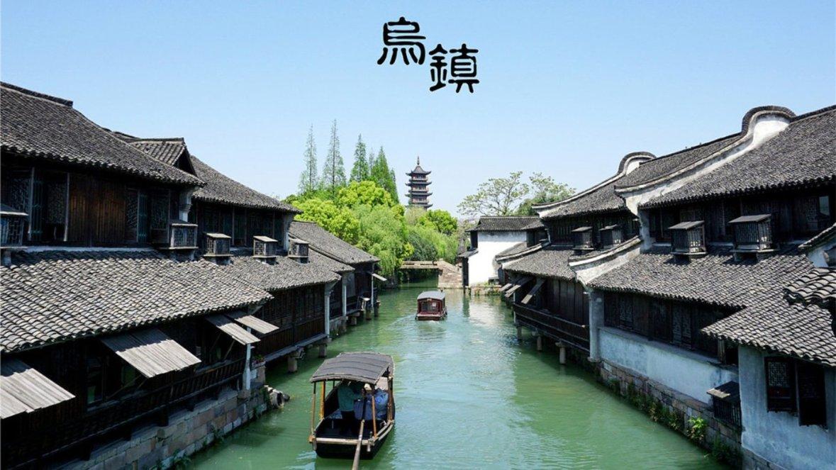 属垣有耳